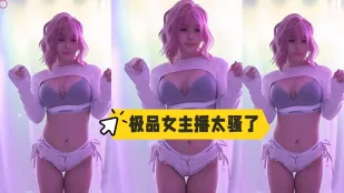kbj-24082951 極品身材女主播太騷了