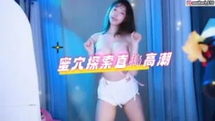 kbj-24082702 蜜穴探索直搗高潮