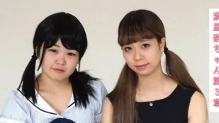 FC2PPV-4607598 蕾絲邊打工同事