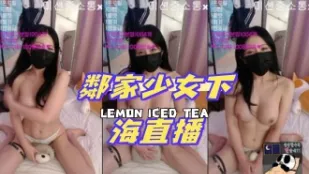 kbj-24100856 鄰家SN下海直播