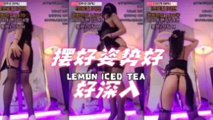 kbj-24062741 擺好姿勢好好深入
