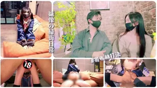 周慕雲・ZMY-012・彼女の街角・新人攝像師的掃街日常 第1集