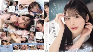【無碼/去除馬賽克】IPZZ-694 這位身穿制服的純真美少女有一個愛好：她非常沉迷於口交，以至於今天她在學校裡到處口交
