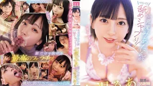 【無碼/去除馬賽克】MIZD-380 小惡魔米亞坦又舔又吸！ 4小時 - 七澤米亞