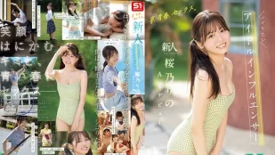 【無碼/去除馬賽克】SONE-662 夢想、青春、性愛 新人 No.1Style 超人氣偶像系網紅 櫻乃莉乃 AV出道