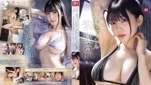 【無碼/去除馬賽克】SONE-871 S1第2章：前童星和偶像紫堂留衣不再能滿足於普通性愛的原因……