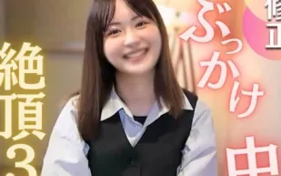 FC2PPV-4655077 令人震驚的最後一幕被兩根極粗的陰莖玷汙了