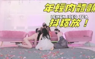 kbj-25021361 年輕肉體顫抖釋放