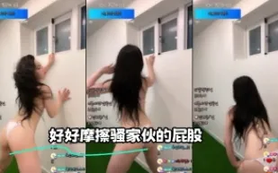 kbj-23100335 好好摩擦騷傢伙的屁股