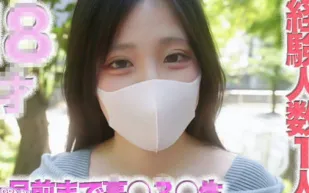 FC2PPV-4743932 最高級的超可愛