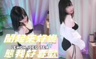 kbj-24101760 聞起來好變態我好喜歡