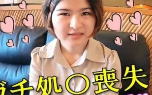 FC2PPV-4665641 我想做愛