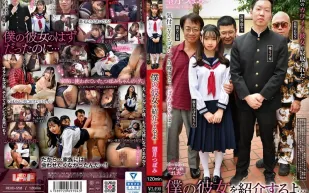 REXD-558 我來介紹我的女朋友……望月蕾