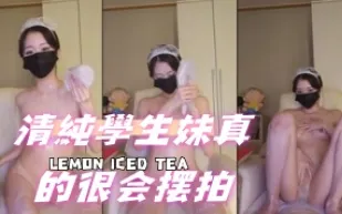 kbj-24072967 清純學生妹真的很會擺拍