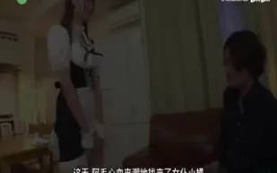 【水果派】誘惑橘雛乃-絕對領域崛起，戀腿癖福音！