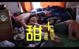 π139_AV+糖+狗糧_神宮寺奈緒和真咲南朋的珠聯璧合_2020最純愛的AV作品