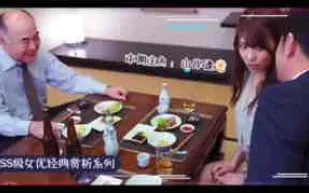 π169_阿花究竟是為愛下海還是為_“_愛_”痴狂？