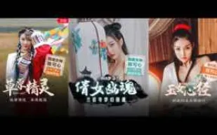 π474_國產嫩妹妹，完美胸型晃得人沉醉！_MAD_018__