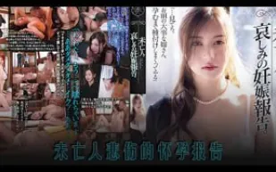 π969 親兄弟明算帳，弟妹吃我大肉棒[AD][TG]