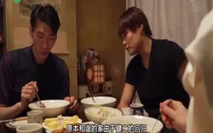 妹妹不就是用來操的嗎？。。