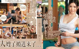 水果派解說被工人強X的嫂子轉頭來勾引我