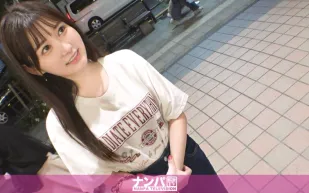 200GANA-2994 真正搭訕，初次拍攝。 2016 在吉祥寺晚上遇到的牙齒助手，是一個容易被吸引的淫蕩女孩！！！雪白的美麗胸部和翹臀搖晃，連續痙攣高潮！