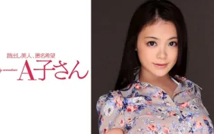 210AKO-524 KANA 第二次射擊 鶴田加奈