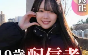 FC2PPV-4620995 與綾遙相似的通透聲音