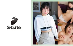 229SCUTE-1435 Riku (21) S-Cute 伸出你的舌頭是你感覺到它的標誌