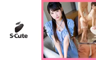 229SCUTE-1436 久美(21) S-Cute 與外表相反的淫蕩偶像性愛