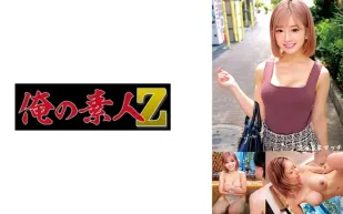 ORECO-586 希美與武