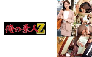 ORECO-608 尤娜小姐