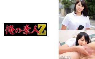 ORECO-615 護理師限定！對突擊肉棒榨精 瞳