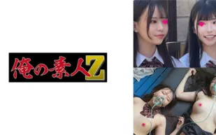 230OREMO-120 制服女子可愛的系&amp;amp;美女系