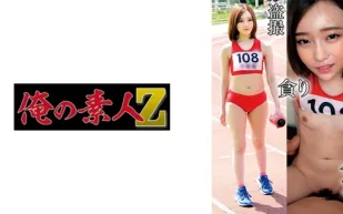 230OREMO-131 田徑部A131