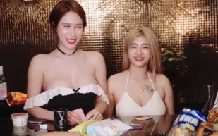 大冒險之性愛遊戲 辛尤里