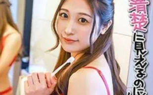 FC2PPV-4795470 音樂學院女大學生
