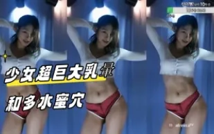 kbj-23092642 SN超巨大乳暈和多水蜜穴