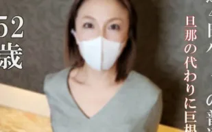 FC2PPV-4640635 酒店內原始性愛