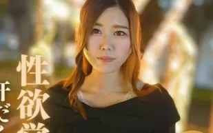 FC2PPV-4048406 擁有粉嫩蜜桃臀的清純少女