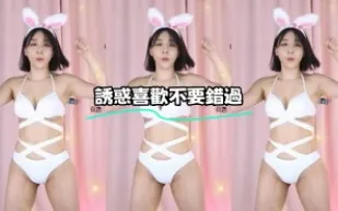 kbj-23071509 誘惑喜歡不要錯過