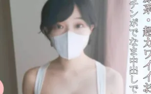 FC2PPV-4692060 超可愛溫柔系少女被盡情玩弄