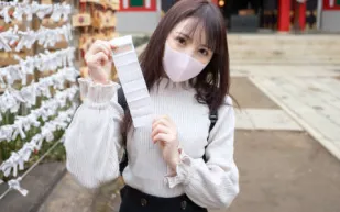 FC2PPV-2926417 情緒變得不穩定的嬌弱少女