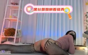 kbj-24032017 黑絲姐姐躺著騷弄
