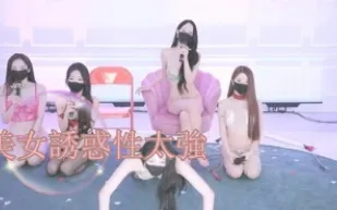 kbj-25022558 美女誘惑性太強