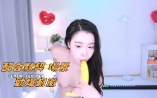 kbj-25010865 配合默契 場景勁爆刺激