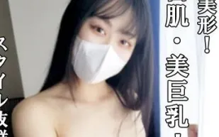 FC2PPV-4620639 大型百貨商場一樓的售貨員