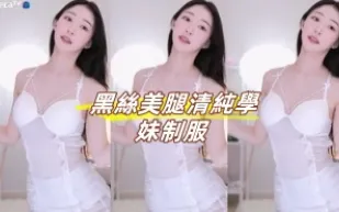 kbj-23070636 黑絲美腿清純學妹制服