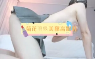 kbj-24111488 菊花頂級美腿高跟鞋