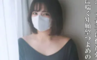FC2PPV-4674306 結婚第二年性慾旺盛的可愛女人